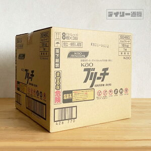 y~[pY܁zkao u[` 18kg lߑւ fn Y ߂pi~[pY܁EƖp܁ElߑւpEƖpEeʁE1800mljԉ vV[Y