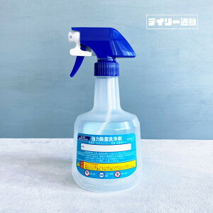 yƖp܂߂ezԉ ͏ې 600ml bNt ߂Xv[eiƖpElߑւeEeEXv[EXv[eEbNEې܁Eܗej