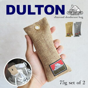 yL܁z_g `R[fIhgobO L 2 Zbg V21-0364S NT GYicharcoal deodorant bag set of 2Ei`EO[E|YEJ[piELEԁECEN[[bgE^XE