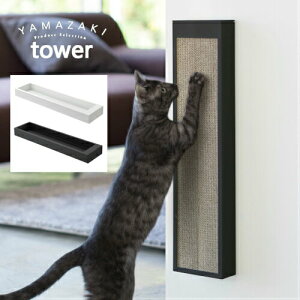 猫 収納 ペットの人気商品 通販 価格比較 価格 Com