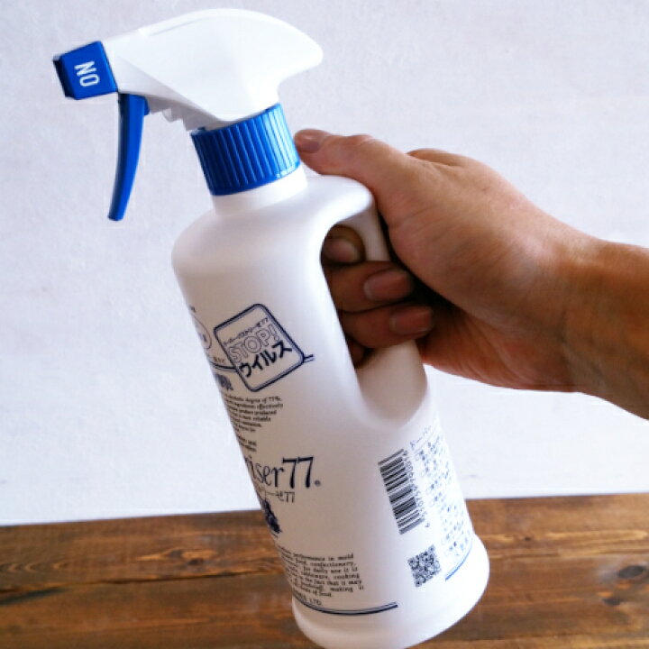 楽天市場】【パストリーゼ】パストリーゼ77 スプレー ヘッド付 500ml 