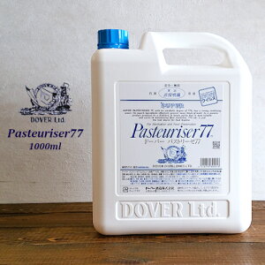 yہELzpXg[[77 5L lߑւ pXg[[ ۃXv[ ͏ 5000ml lߑւpitBEƖpTCYEeʁEΒJeLzEۍ܁EAR[EE