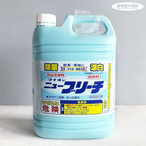 y~[pY܁EƖp܁zj[u[` 5kg lߑւp e HY  Y ~[pY܁i|EELb`ErbOTCYEzЁEujCI nCW[