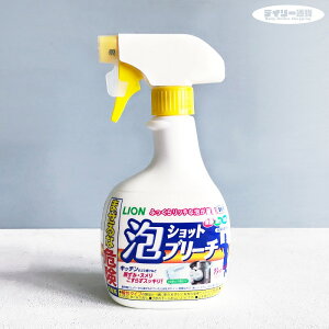 y~[pY܁zCI AVbgu[` 520ml { Lb`Y Y ~[p 䏊 | VN H Lb`pi Xv[