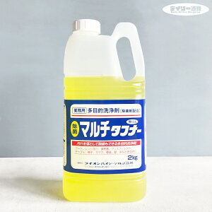 y~[Z܁EƖp܁z}`^ti[ 2kg ~[p 䏊 Lb` VN i~[EZE܁E2LEWEt[hECEEہEłȉE֎qEEK