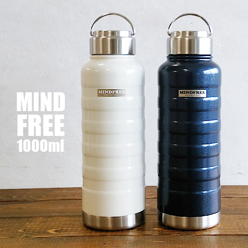 水筒 1L MINDFREE 真空二重 ステンレスボトル 1000ml MF-10 保温 保冷 直飲み（マインドフリー・携帯・魔法瓶・保温瓶・ネイビー・ホワイト・ホットコーヒー・保温効果・冷蔵庫・1リットル・かっこいい・おしゃれ・送料無料）カクセー