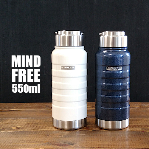 MINDFREE 真空二重 ステンレスボトル 水筒 550ml MF-05 直飲み（マインドフリー・携帯・魔法瓶・保温瓶・ネイビー・ホワイト・0.55L・冷蔵庫・かっこいい・おしゃれ・送料無料）カクセー