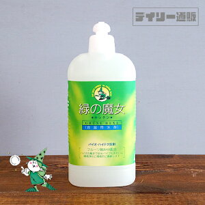 yHp܁E䏊p܁z΂̖ Lb` 420ml { Hp܁iH܁ElC܁EƖpEO[FEΐFEGRUNE HEXEEO[lwNZj~}XN[PA