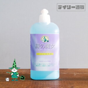 ygCp܁E֊p܁z΂̖ gC 420ml {́igC܁E|E֊ElbgőlC܁Ep[vFEFEGRUNE HEXEEpCvN[i[EO[lwNZj~}XN