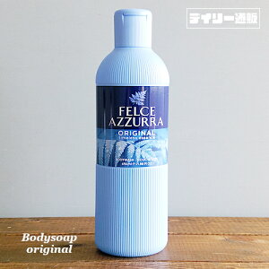 y{fBEHbVztF`FAY[ {fBEHbV 650ml NVbN IWiiFELCE AZZURRA ClassicoEoriginalEIWiE{fB\[vEtF`FEAY[ECrARjA