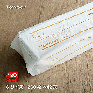 yy[p[^IEƖpzy[p[^I  ^Ep[ CY STCY 200×42pbN 1P[XiTowperEƖpE8400E^IE^Iy[p[EGRm~[TCYETCYE@