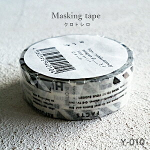 y}XLOe[vEazIWi }XLOe[v NgV Y-010 nNiEEEmNEEaE①ɁEbJ[Em[gE[ECeAE֗
