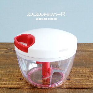 yzԂԂ`bp[R 640ml BBC-11 ݂؂i蓮EGREIVEVvEȒPE݂؂E炭炭jK&A