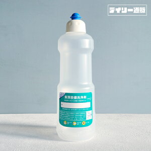 yƖp܁E߂ez~[ݔ lߑւe 800ml ߂e Ɩpi}WbN ۃvXΉEƖpeElߑւ{gEܗejԉ vV[Y