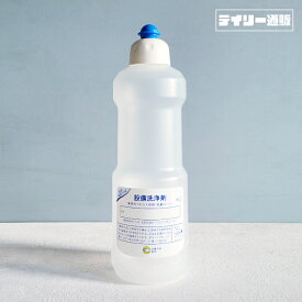 【業務用洗剤つめかえ空容器】設備洗浄剤 つめかえ空容器 800ml 詰め替え容器 業務用空容器 （トイレマジックリン対応・容器・洗剤・詰め替え用）花王 プロシリーズ