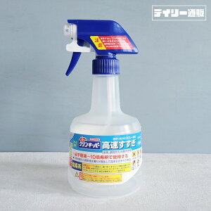 yƖp܂߂ezp[NL[p[ p Ɩp߂Xv[ e 600mliXv[eElߑւpElߑւpXv[eEܗpXv[jԉ v