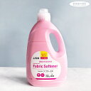【柔軟剤】LION ソフターEX 2kg 本体 柔軟剤 スイートフローラルの香り ソフナー 衣料用柔軟剤 業務用（Fabric Softenner・コスパ・2000ml・2L・濃縮衣料用柔軟剤）ライオンハイジーン