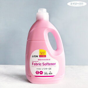 y_܁zLION \t^[EX 2kg { _ XC[gt[̍ \ti[ ߗp_ ƖpiFabric SoftennerERXpE2000mlE2LEZkߗp_܁jCInCW[
