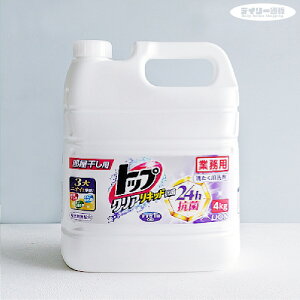 y܁EƖpzgbv NALbh R ߂p 4L p ܁iߗޗp܁ElߑւEeʁEƖpTCYEuܖzE24ԍRہjCI nCW[