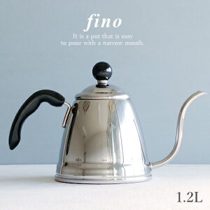 yhbv|bgztB[m 1.2L hbv|bg XeX IHΉ O Pg ₩iE₩EPbgEhbvPgE |bgEEKX΁ER[q[E1200ml