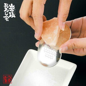 yztsuboe ≖낵 SG-055iOEXeXE~E{EYElCEjc{G