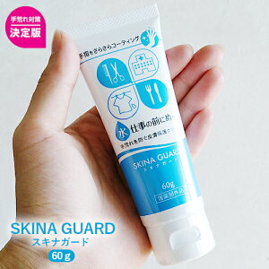 ynhN[EیzXLiK[h 60g `[u^Cv nhN[ ێ PAidOE΍EvdlErE~jTCYEN[EیEPEoAEXxXxEv[