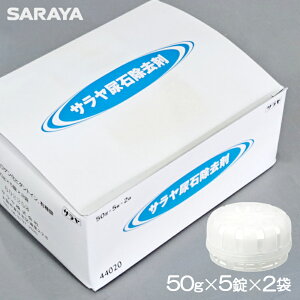 yuEAΏ܁zT AΏ 50g×5×2 ֊ gC A  hL L Œ u^ ƖpiAΏErgbvEzǂ܂ELjSARAYA