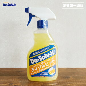 シール剥がし 住居用洗剤 マルチクリーナーの人気商品 通販 価格比較 価格 Com