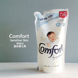 コンフォート 柔軟剤の通販 価格比較 価格 Com