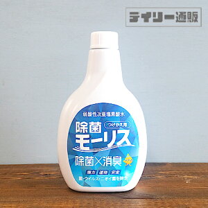 y_f_z & L [X 400ml Xv[^Cv pitւEECX΍Eۍ܁EL܁EۏL܁jXFʏ