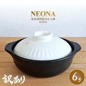 y󂠂菤izy lp IHΉ NEONA 6 lIi` ubN zCg 1`2lp ԂiEEEԂElEKXΉ\EIHdEOKE100VE200VE