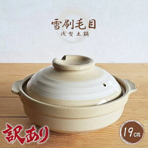 y󂠂菤izy 19cm іڕ 1`2lp ^yi1lpEEԂElEKXΐpjrO