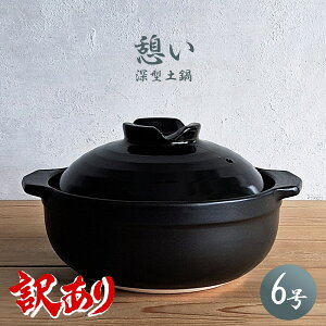 y󂠂菤izy 6 e [^y 1`2lp 19cm ubN iE1lpE2lpEԂElEKXΐpEĂǂEGEEjrO