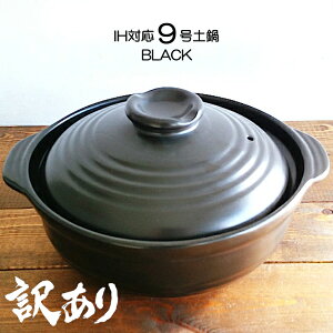 y󂠂菤izy 9 BLACK ubN 4`5lp IHΉ iEEEEL`EKXΉ\EIHdEOKE100VE200VEFEBLACKEEE