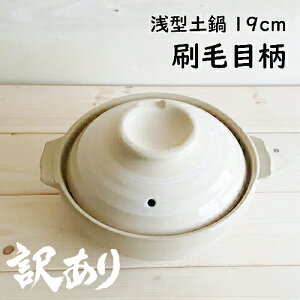 y󂠂菤iz^y 19cm іڕ 1`2lpi1lpEEԂElEKXΐpjrO