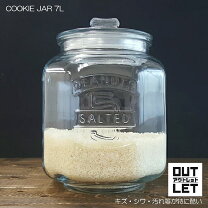 楽天市場】訳あり（保存容器・キャニスター｜保存容器・調味料入れ 