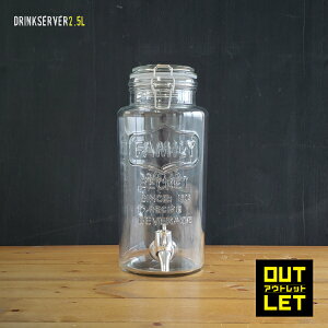 y󂠂菤iE䂪݁ELYEꂠzhNT[o[ 2.5L DRINKSERVER EH[^[T[o[ ۑr ۑeiKXrEKXW[ENbL[W[E2.5bgE2500mlE~т