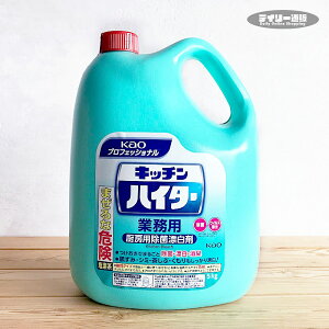 y~[pY܁EƖpzLb`nC^[ 5kg lߑւ Ɩp ߂ lߑւ e Y ~[܁iLElߑւpE݁EaEYEnC^[EہELjԉ