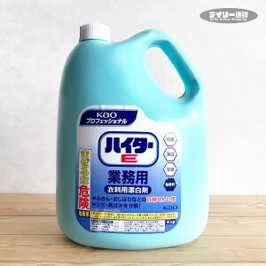 yߗpY܁EeʁznC^[E 5kg Y lߑւp  e ߗpY܁iLEV~E΂݁E܁ElߑւE߂EߗpY܁EƖpTCYEpY܁j