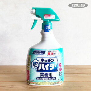 yƖpEY܁zNEW Lb`AnC^[ Ɩp 1000ml Xv[{  YiAEEہEYELʁEہEY܁jԉ