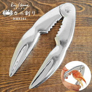 yJjzL Jj DH8201 kiIEނgEA~jEEpE֗ObYEJjELb`c[EJjEVvEE킢E~EEp[eB[