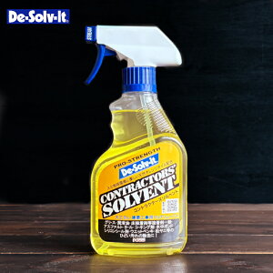 yV[z͔ ORANGE-SOL RgN^[Y\xg 375ml vdl H z V[͂ Hp}`[o[ N[i[ix͂ e[v͂  S 