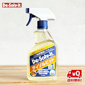 �y���������E�V�[���������zORANGE-SOL �f�B�]���r�b�g De-solv-it 375ml �V�[�������� �V�[���͂����i������E�V�[�������܁E���܁E���͖����Ƃ��E�������܁E�N����|���j�h�[�C�`