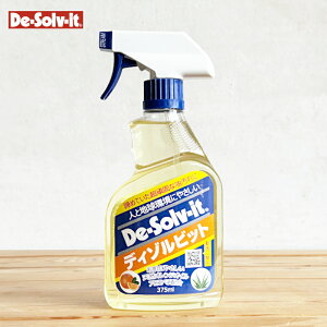 y܁zORANGE-SOL fB]rbg De-solv-it 375ml V[͂ ܁iEV[͂EV[܁Ee[v͂Ee[v܁E܁E͖Ƃjh[C`
