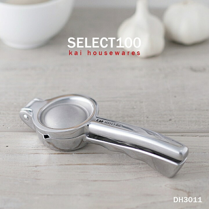 楽天市場】【ミニしぼり】調理器具 SELECT100 ミニしぼり DH3011 KAI しぼり機 搾り器(果実・絞り器・すだち・シークァーサー・衛生的・機能的・小道具・キッチン用品・便利)貝印 : デイリー通販 楽天市場店 楽天市場】【ミニしぼり】調理器具 SELECT100 ミニしぼり DH3011 KAI しぼり機 搾り器(果実・絞り器・すだち・シークァーサー・衛生的・機能的・小道具・キッチン用品・便利)貝印 : デイリー通販 楽天市場店