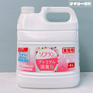 柔軟剤 ピンクの人気商品 通販 価格比較 価格 Com