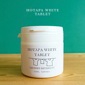 y^ubg^E܁zz^p zCg ^ubg 40 80g  󑅃N[i[ r^~CziHOTAPA WHITE TABLETEہEɂEŌ`܁EhJrE󑅂̃JrEHP-04