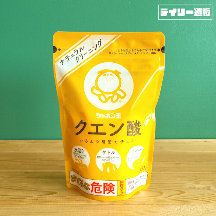 期間限定特別価格 ナチュラルクリーニング シャボン玉石けん クエン酸 300g Discoversvg Com