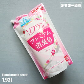 楽天市場 ピンク シリーズソフラン ライオン 洗濯用洗剤 柔軟剤 洗剤 柔軟剤 クリーナー 日用消耗品 日用品雑貨 文房具 手芸の通販