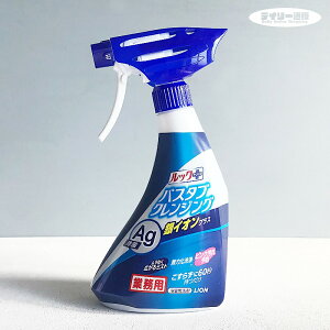 yp܁EƖp܁zoX^uNWO CIvX 500ml n[oO[̍iECEMEE܁ECIEAEEsNEEXv[